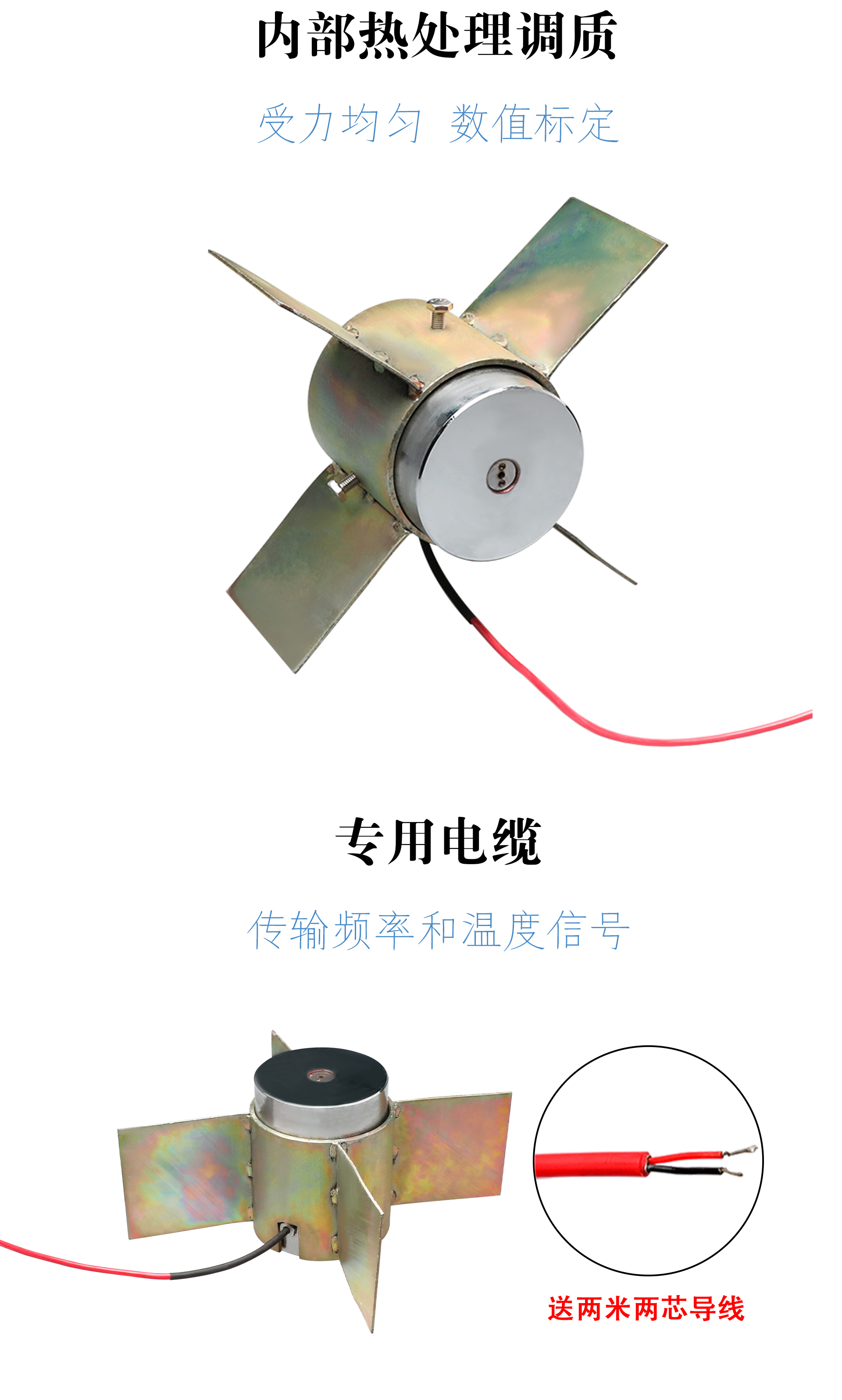 軸力計(jì)詳情_02.jpg