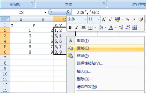 AutoCAD 如何根據(jù)坐標值畫線？詳細步驟在這里