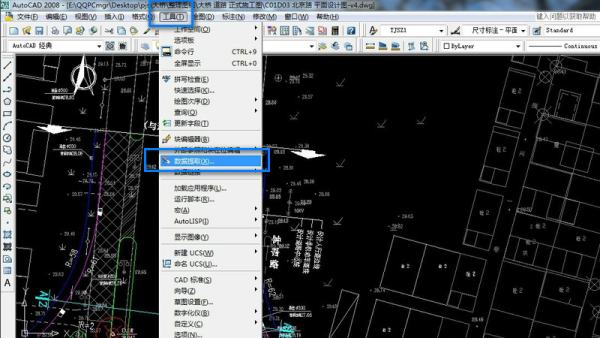 CAD中如何批量提取坐標(biāo)？操作簡單，一看就懂