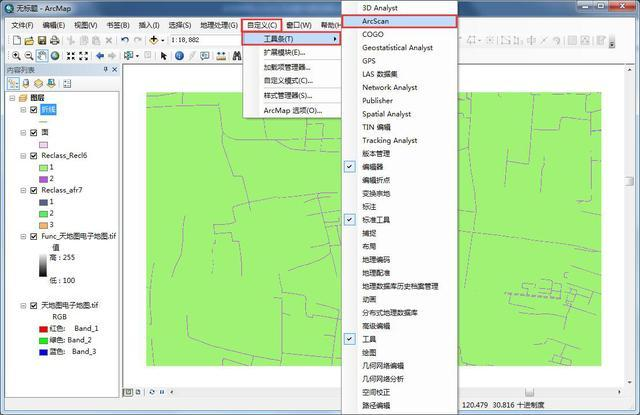 Arcscan自動矢量化操作方法步驟詳解，簡單易學