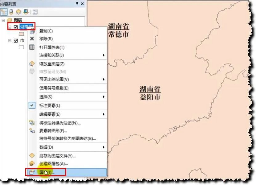 ArcGIS中標(biāo)注問題都給你解決了，直接收藏起來吧！