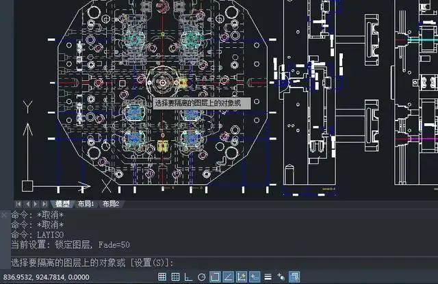 CAD又出問(wèn)題了？別急！我來(lái)！