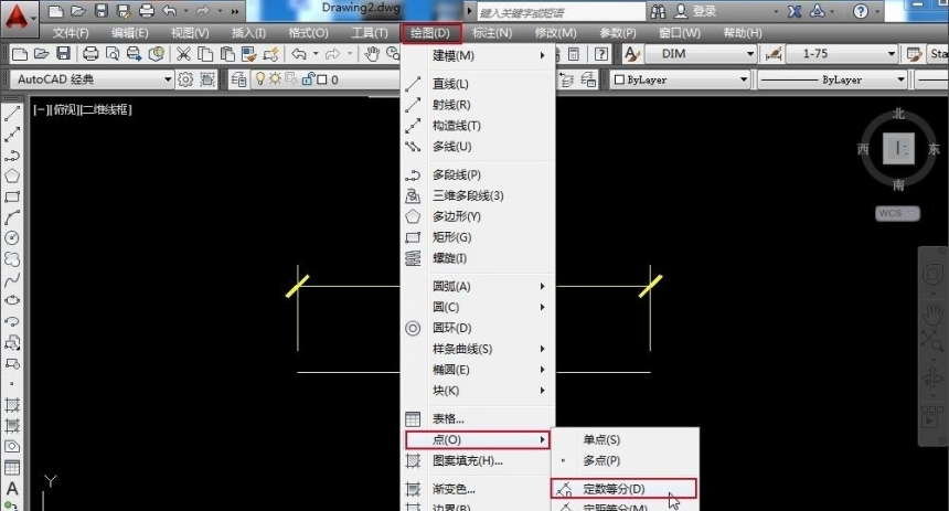 CAD軟件定距等分線段不顯示？問題不大！