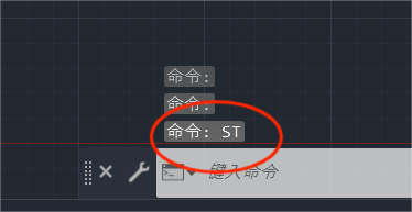 CAD豎向文字還在一個(gè)字一個(gè)回車(chē)嗎？一個(gè)命令，輕松解決！