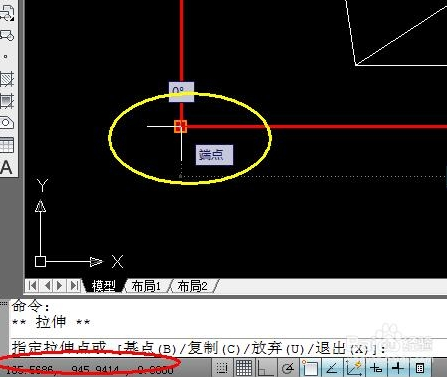 CAD作圖中如何添加圖形界限？