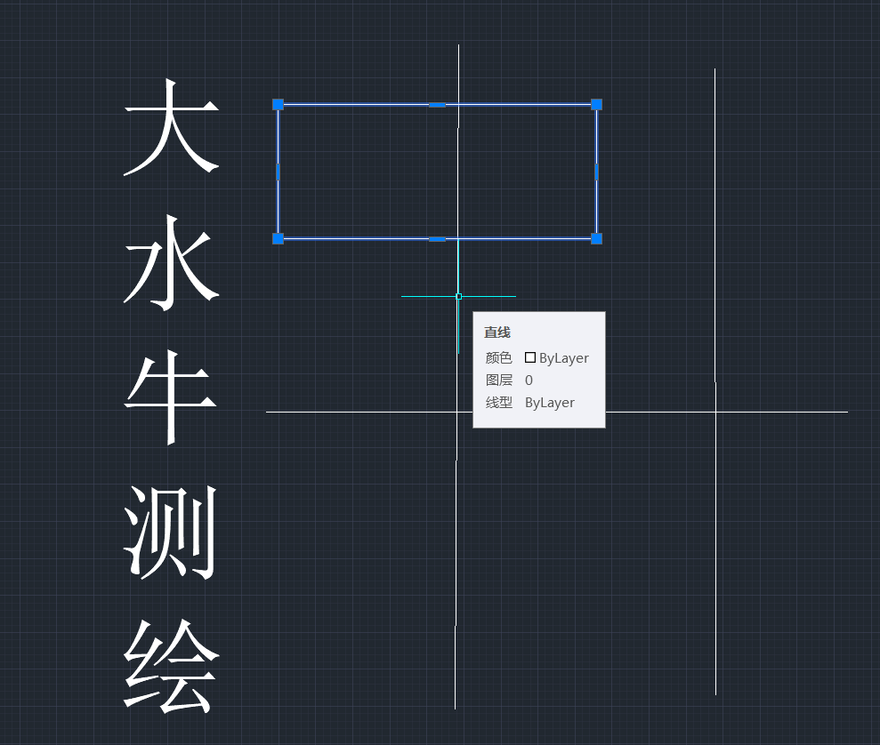 今天是CAD選擇教程，進(jìn)來學(xué)習(xí)！