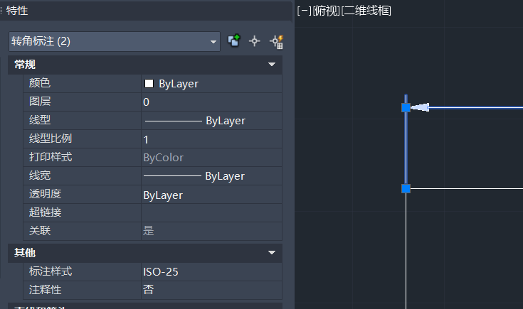 CAD標(biāo)注修改不了？是不是因?yàn)?.....