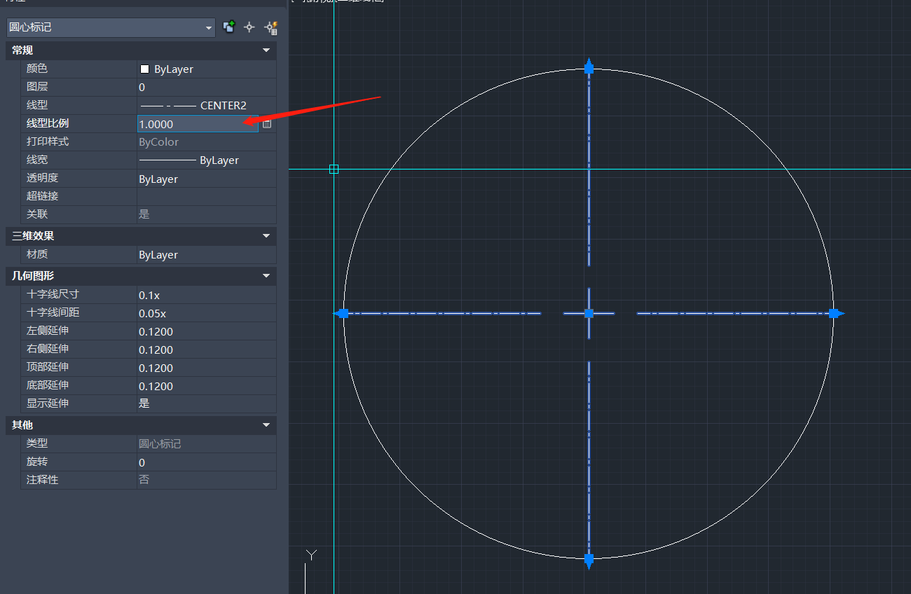 CAD圓中心線，線型比例如何修改？