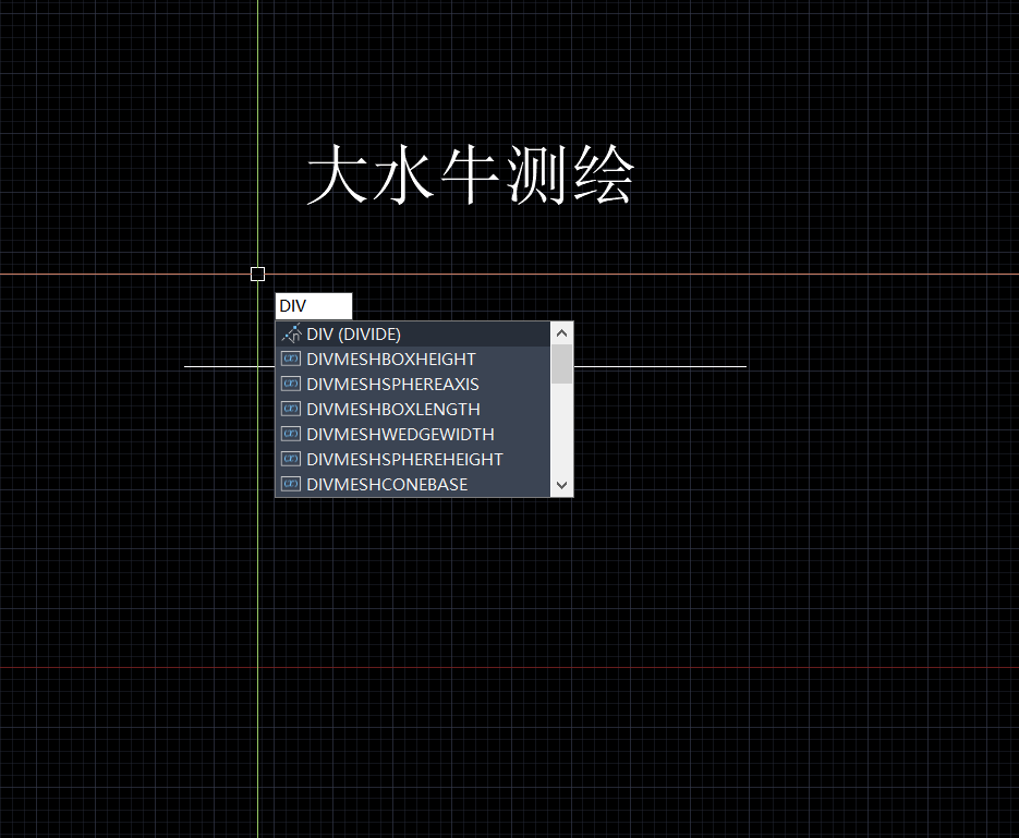 CAD等分線段的操作方法！超簡(jiǎn)單！