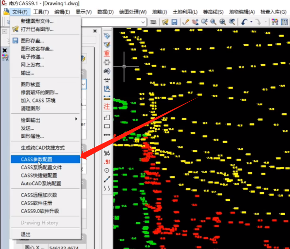 CASS中如何設(shè)置高程點(diǎn)的文字大?。?jī)煞N方法教你掌握！