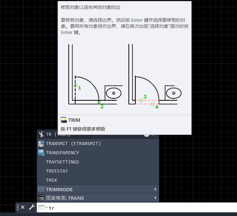 CAD快捷鍵，建議收藏！