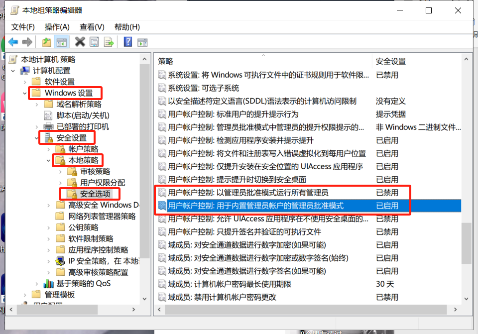 CAD圖紙不能拖拽打開了？把這些設(shè)置一下！