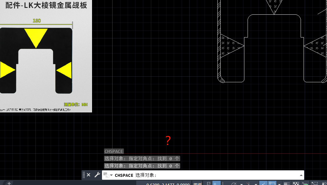 CAD中布局圖與模型圖如何轉(zhuǎn)換？學(xué)會(huì)它就可以！