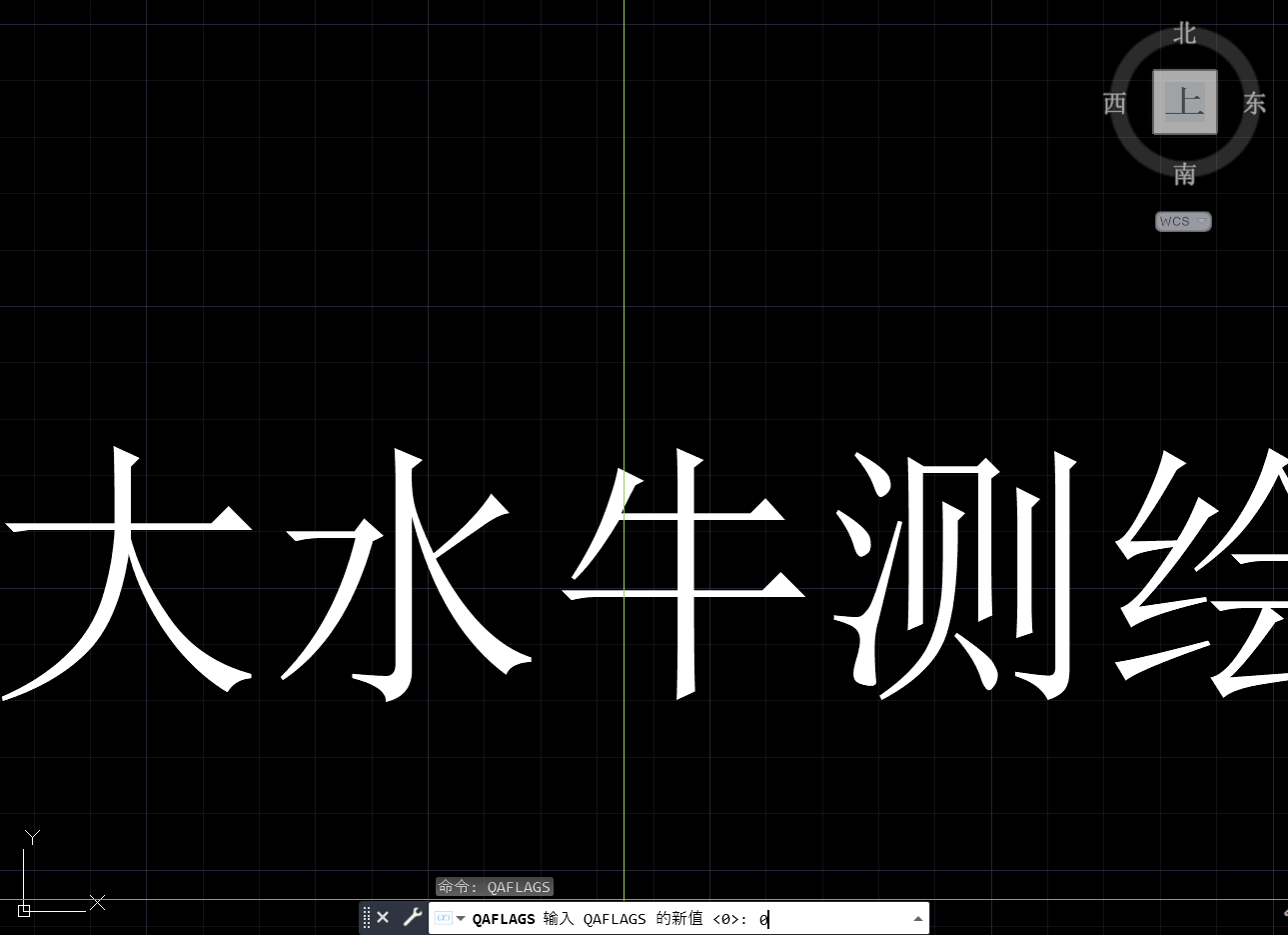 CAD中雙擊無(wú)法編輯文字、標(biāo)注？這樣做試試！