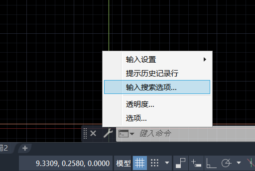 CAD輸入快捷鍵命令特別卡頓怎么辦？這樣設(shè)置縱享絲滑！