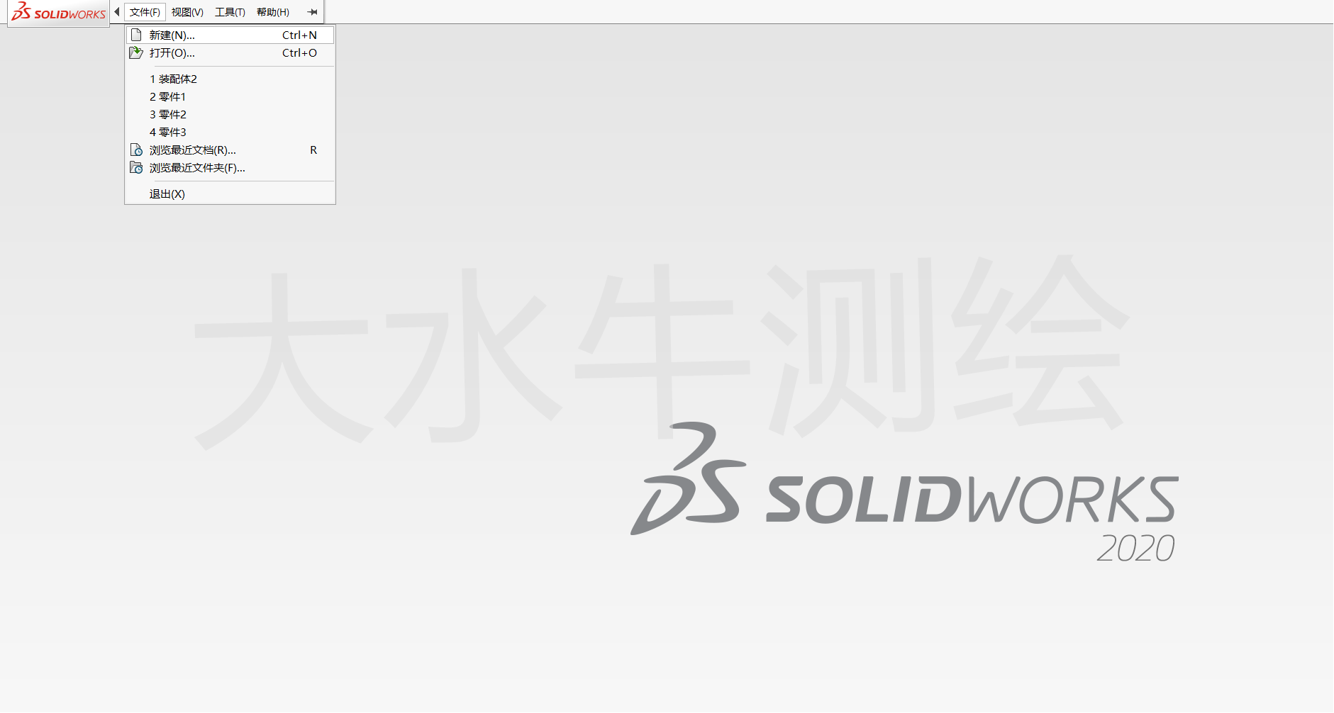 Solidworks基礎(chǔ)教學(xué)丨（1）基礎(chǔ)功能介紹