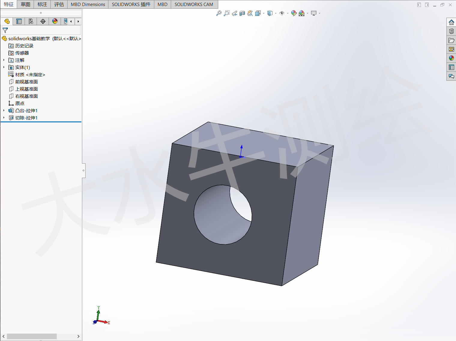 Solidworks基礎(chǔ)教學(xué)丨（4）視圖狀態(tài)基礎(chǔ)操作