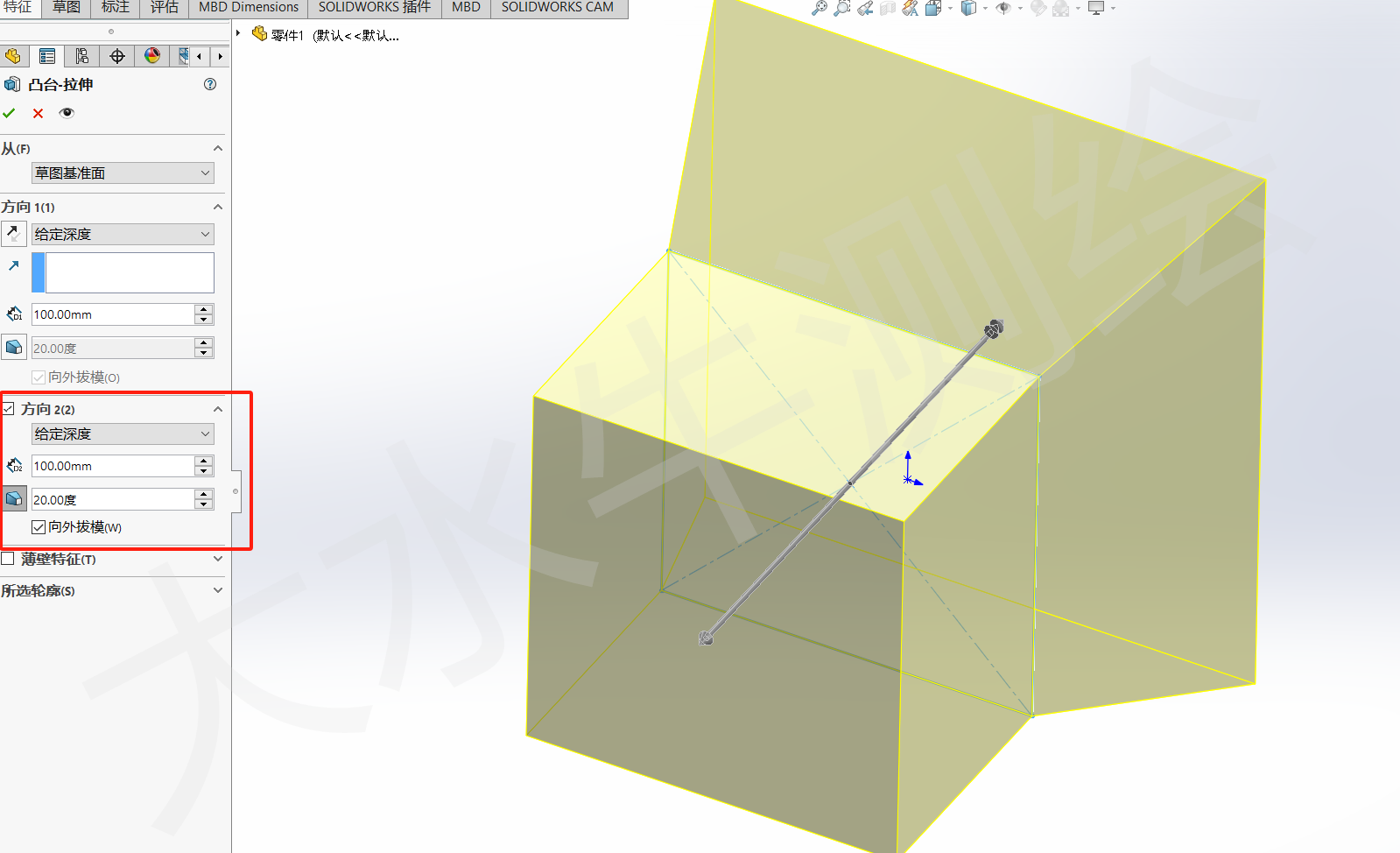 Solidworks基礎(chǔ)教學(xué)丨（14）拉伸凸臺(tái)/基體