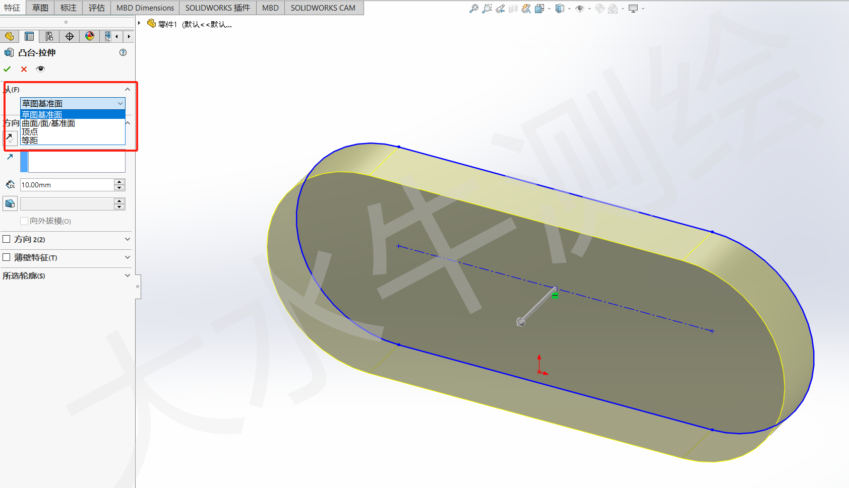 Solidworks基礎(chǔ)教學(xué)丨（14）拉伸凸臺(tái)/基體-2