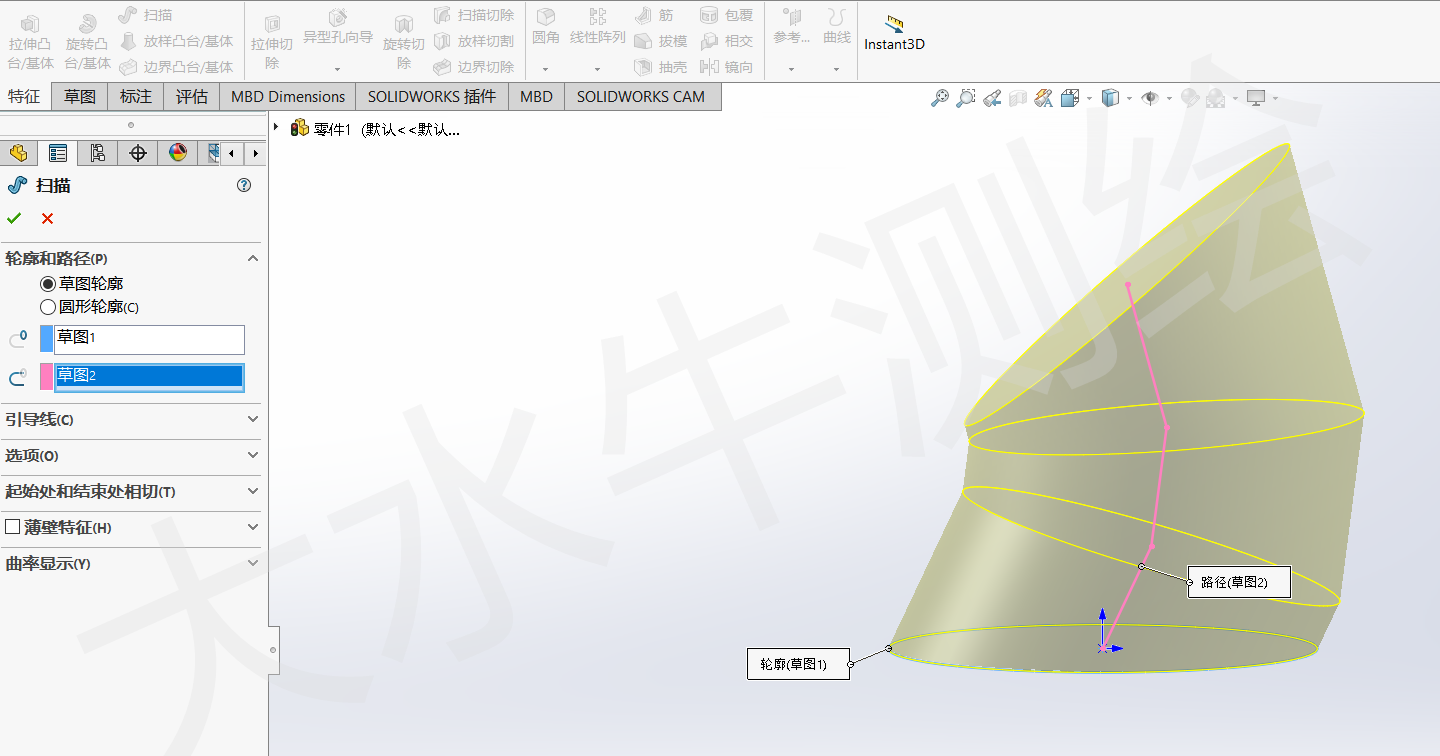 Solidworks基礎(chǔ)教學(xué)丨（16）掃描