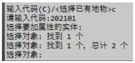 CASS中如何將高程注記寫入高程點(diǎn)屬性？