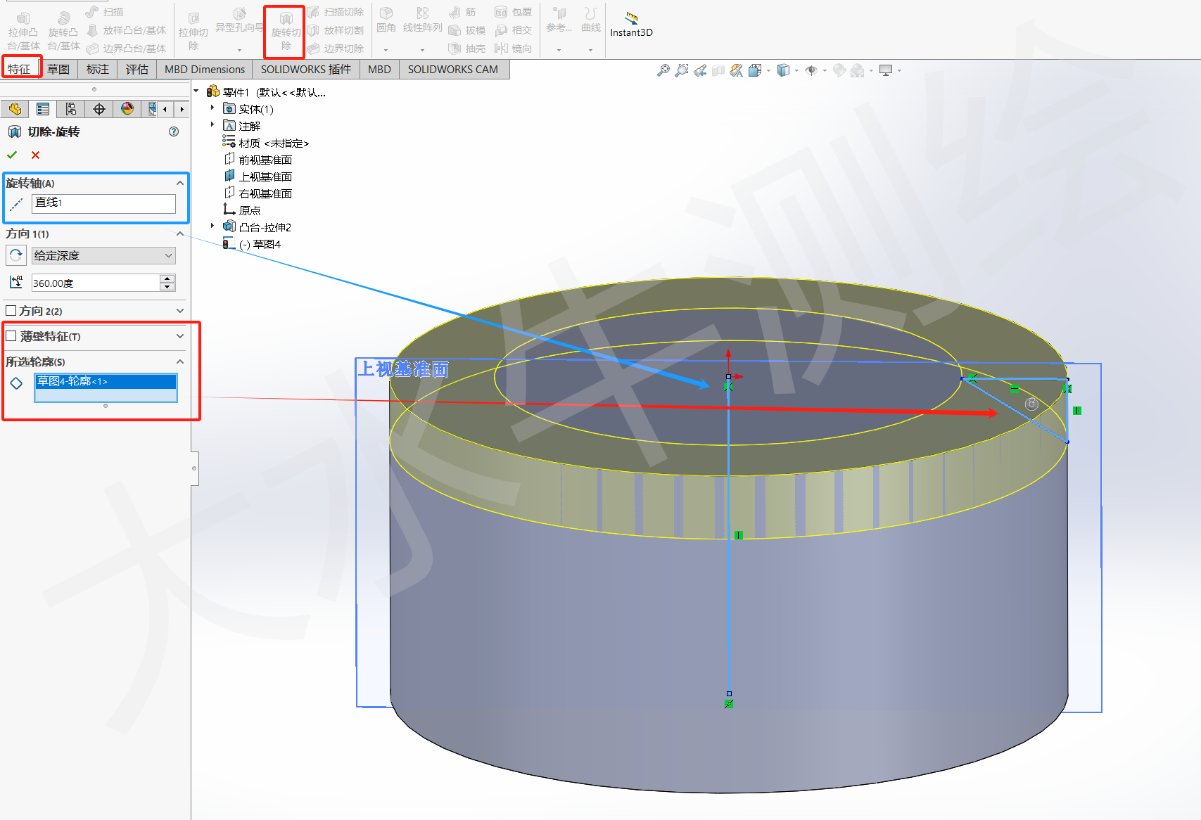 Solidworks基礎(chǔ)教學(xué)丨（18）旋轉(zhuǎn)切除