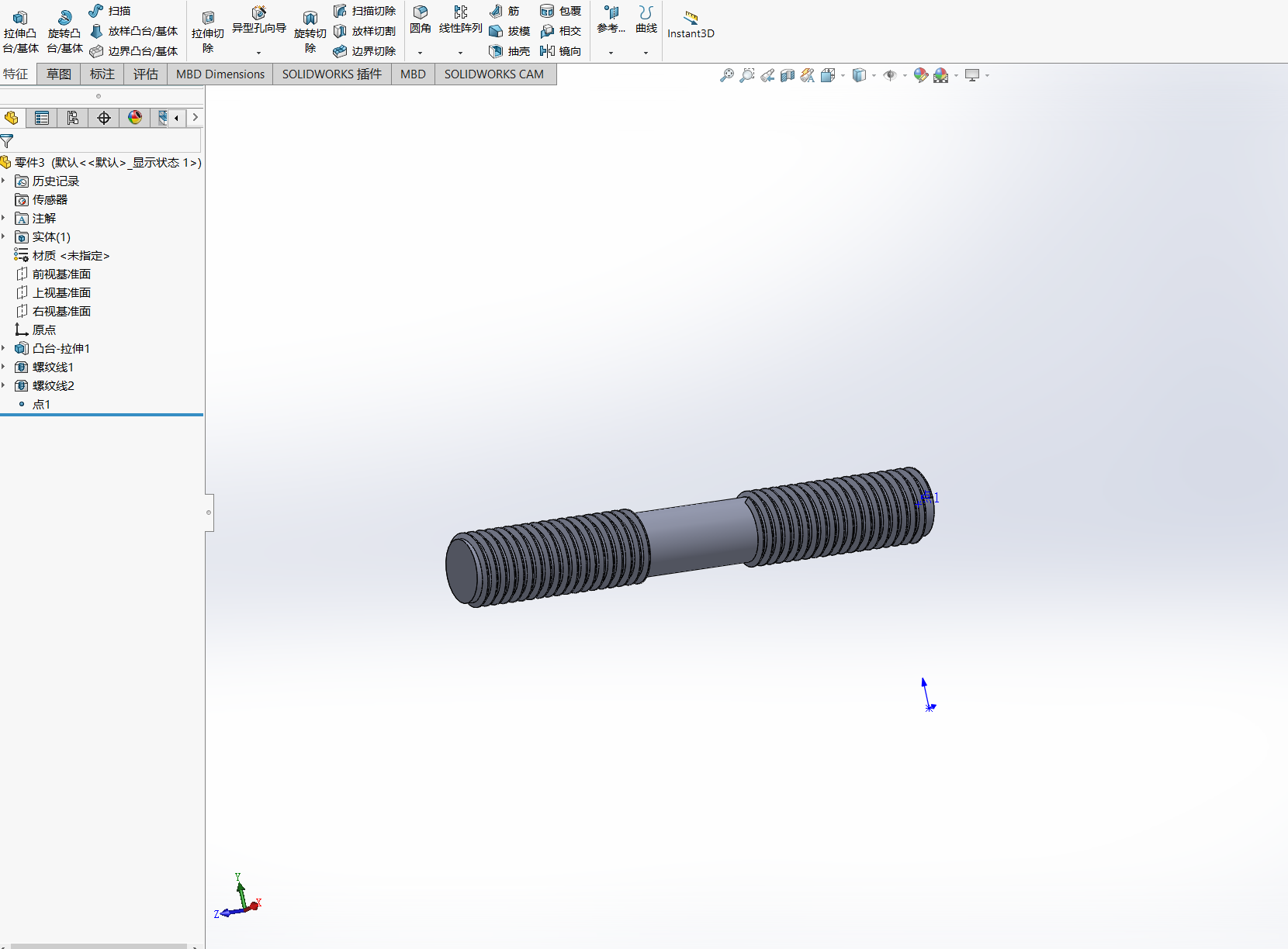 Solidworks基礎(chǔ)教程丨（28）從零件制作工程圖