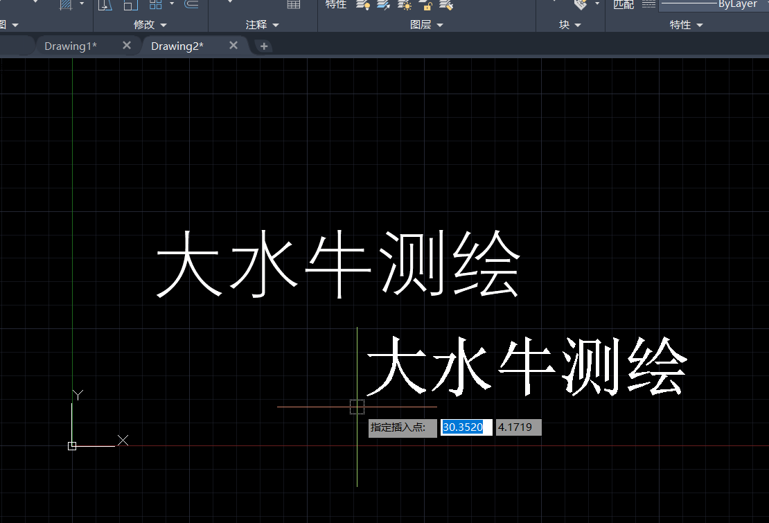 CAD復(fù)制粘貼文字時，字體自動更改了？