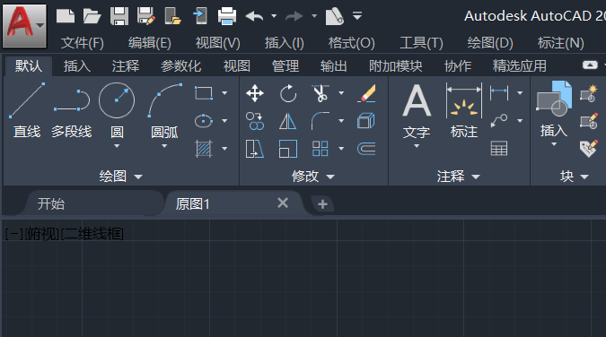 CAD如何將默認(rèn)保存格式設(shè)置為dxf格式？