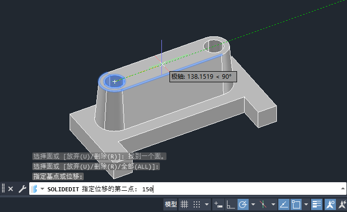 CAD如何移動三維建模中的孔的位置？