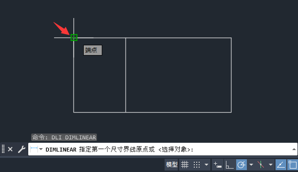 cad中dli命令怎么用的方法！