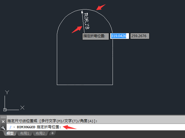 怎么給圓或是圓弧進(jìn)行折彎標(biāo)注?