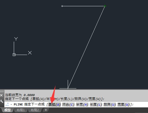 CAD多段線(xiàn)與圓弧如何自由轉(zhuǎn)換？