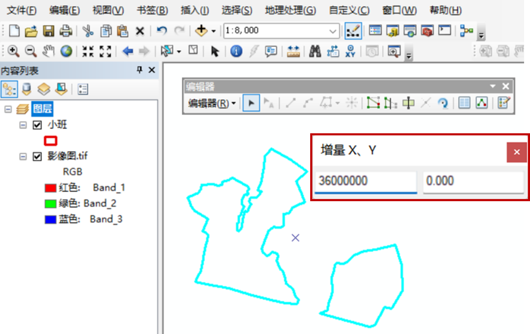 ArcGIS中數據坐標系都一樣，為什么不能疊加顯示？