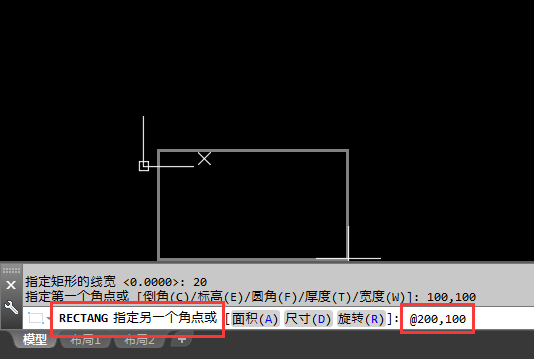 CAD中如何繪制自帶線寬的矩形？