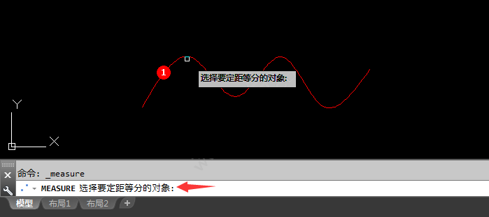 CAD中如何等分曲線？