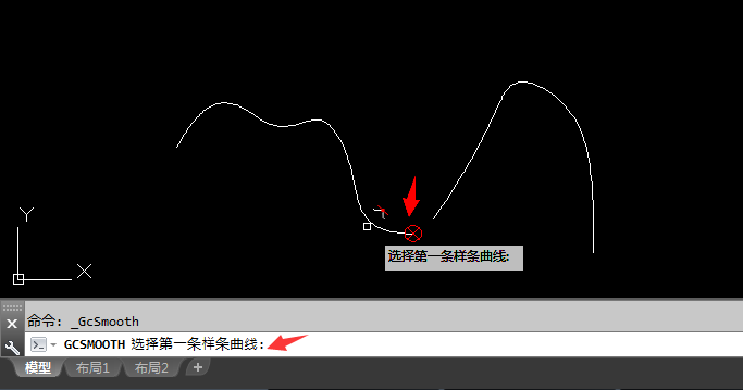 CAD2018的平滑命令如何操作？