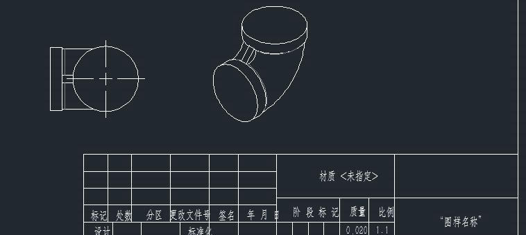 Solidworks工程圖如何轉(zhuǎn)換為CAD圖紙？