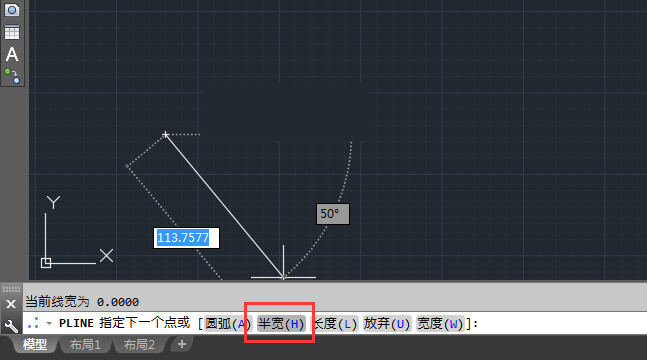 CAD多段線中的半寬是如何使用的呢？