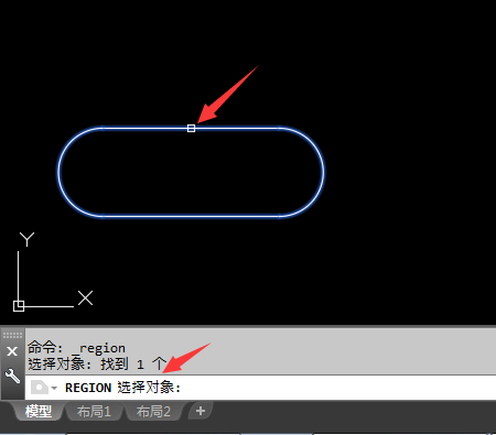 CAD中的面域在哪如何創(chuàng)建？